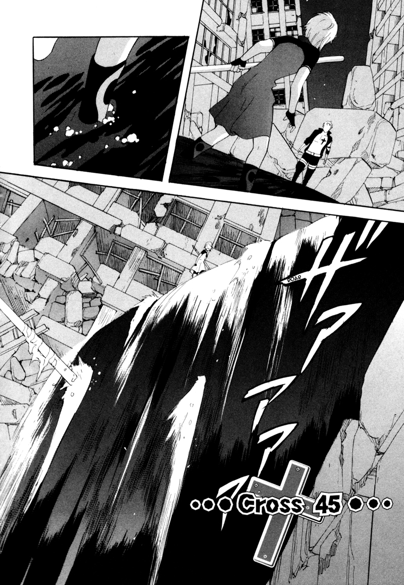 Immortal Rain Chapter 45 page 2 - Chapter 45