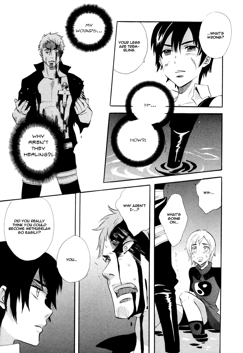 Immortal Rain Chapter 45 page 21 - Chapter 45