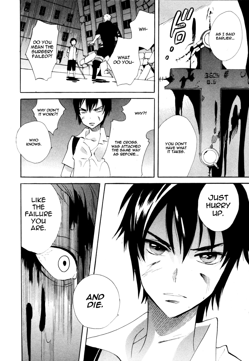 Immortal Rain Chapter 45 page 22 - Chapter 45