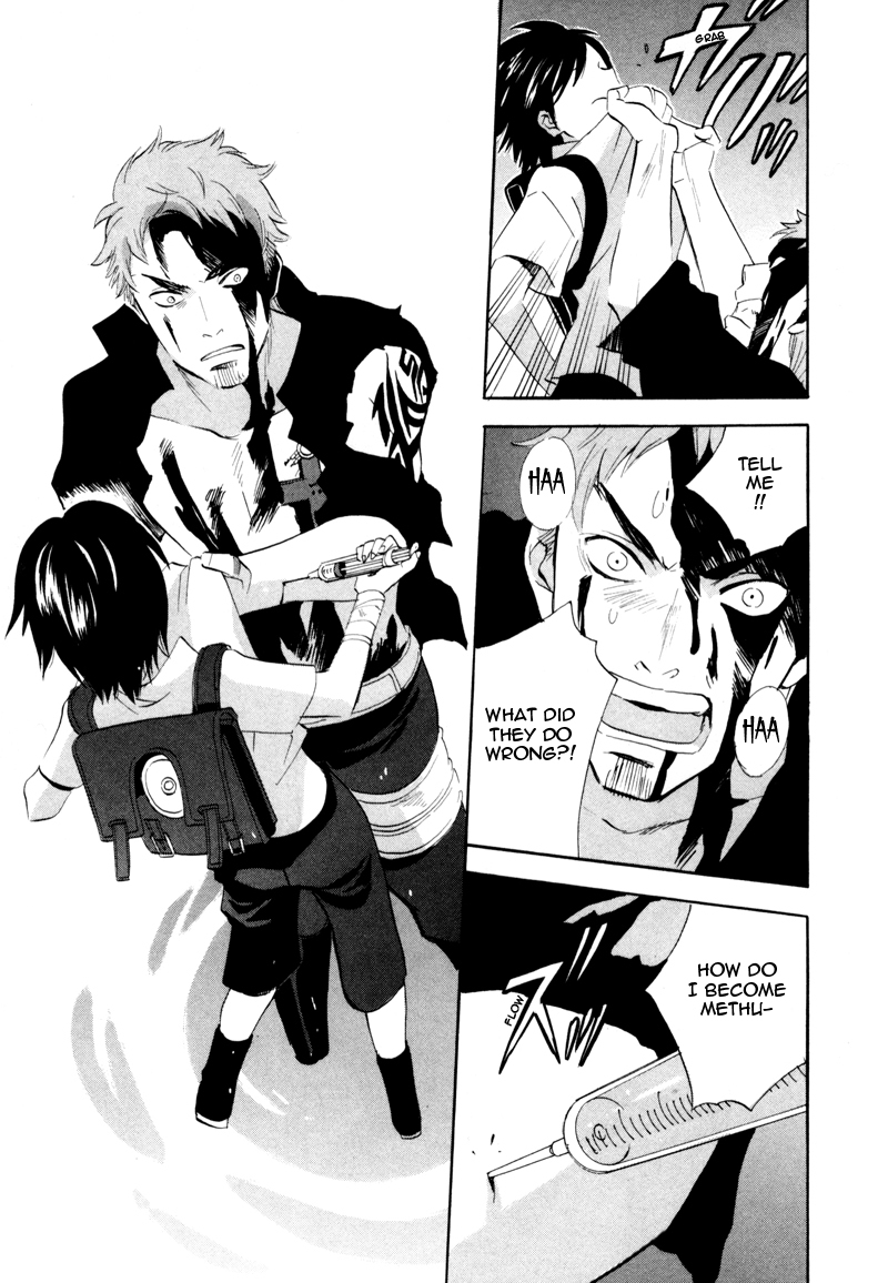 Immortal Rain Chapter 45 page 23 - Chapter 45