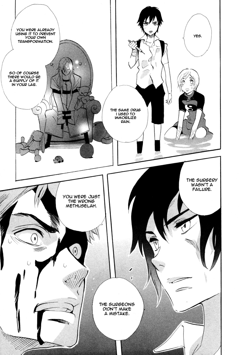 Immortal Rain Chapter 45 page 25 - Chapter 45