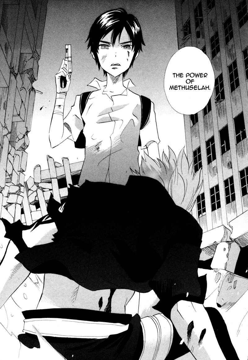 Immortal Rain Chapter 45 page 27 - Chapter 45