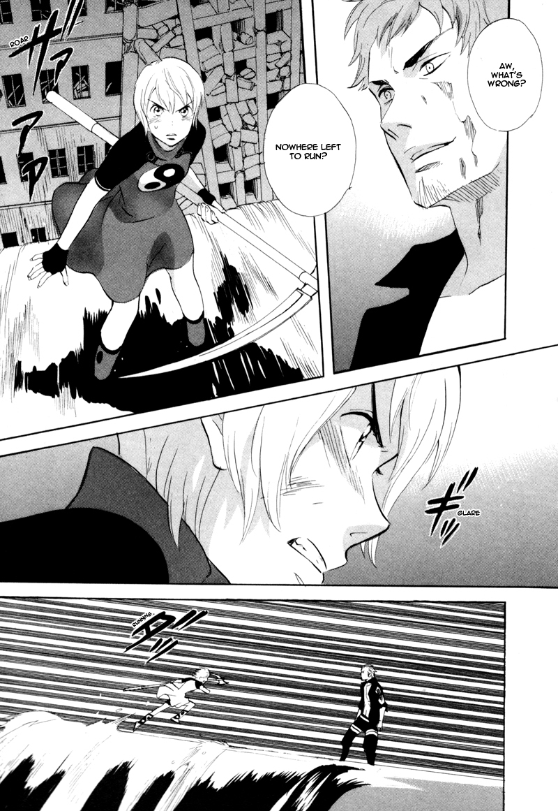 Immortal Rain Chapter 45 page 3 - Chapter 45