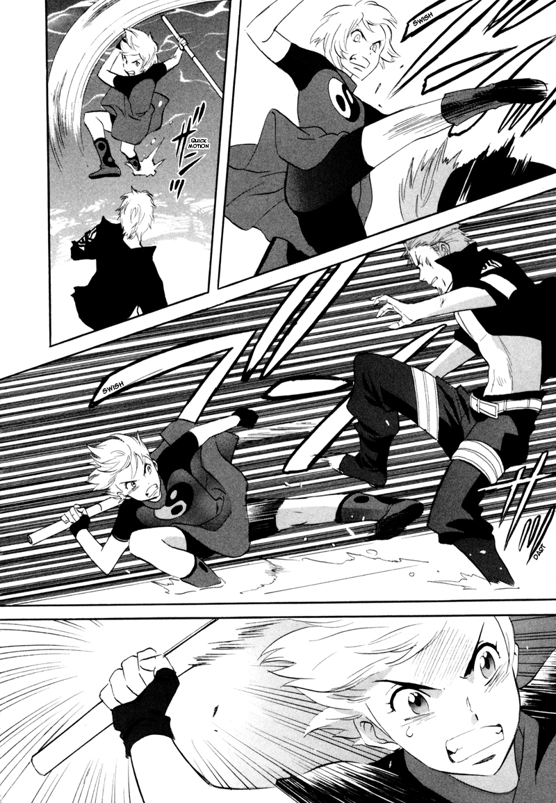 Immortal Rain Chapter 45 page 4 - Chapter 45