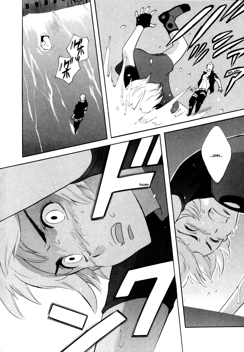 Immortal Rain Chapter 45 page 6 - Chapter 45