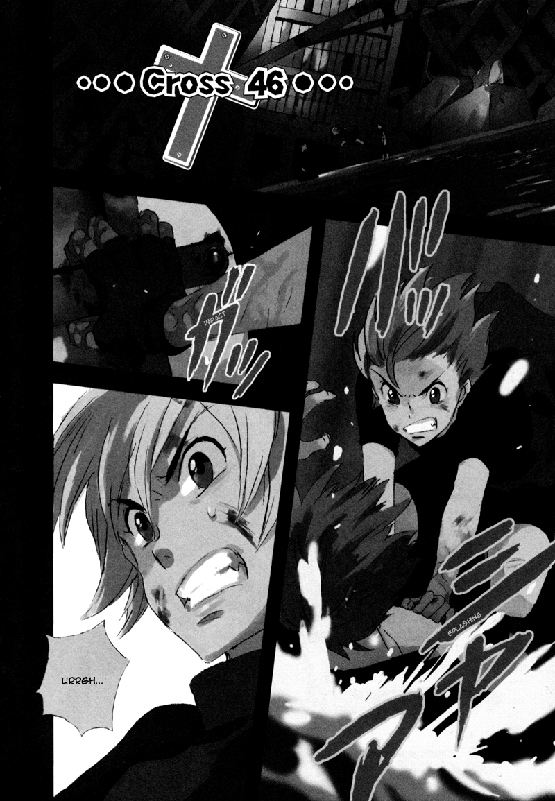Immortal Rain Chapter 46 page 1 - Chapter 46