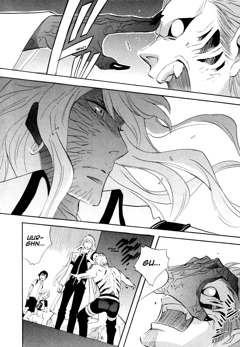 Immortal Rain Chapter 46 page 11 - Chapter 46