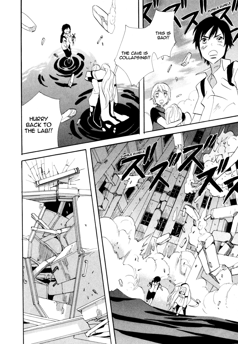 Immortal Rain Chapter 46 page 15 - Chapter 46