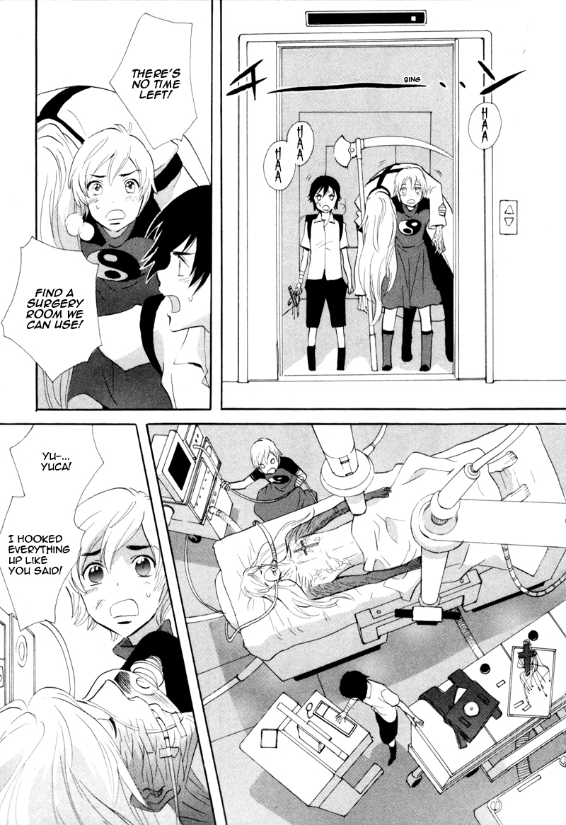 Immortal Rain Chapter 46 page 16 - Chapter 46