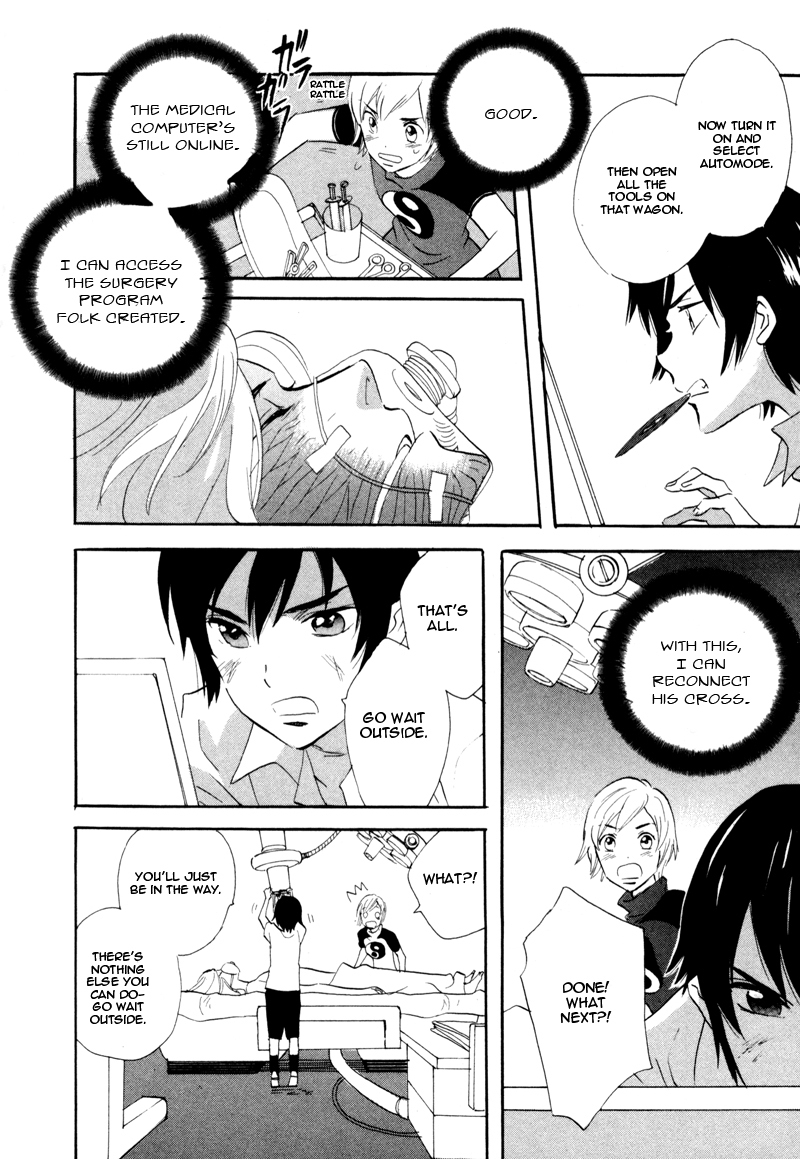 Immortal Rain Chapter 46 page 17 - Chapter 46