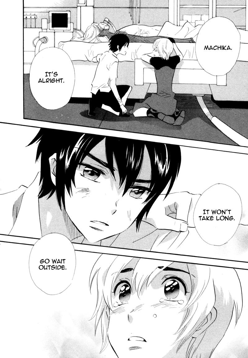 Immortal Rain Chapter 46 page 19 - Chapter 46