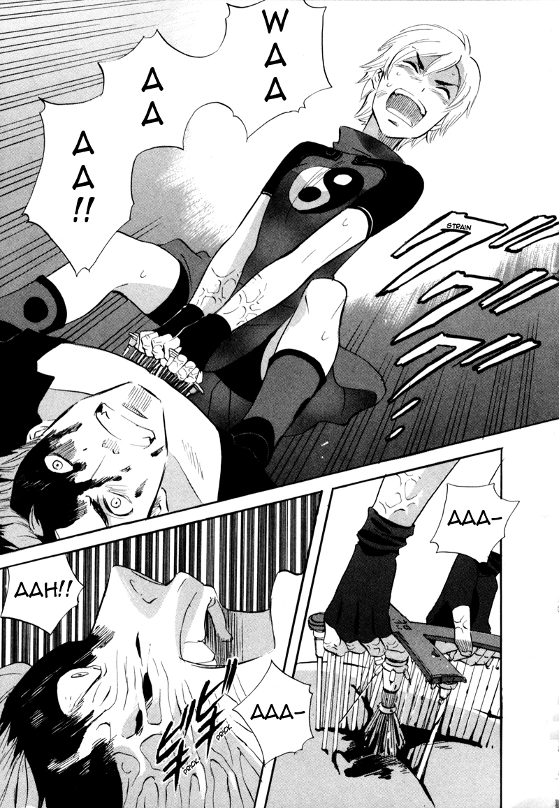 Immortal Rain Chapter 46 page 2 - Chapter 46