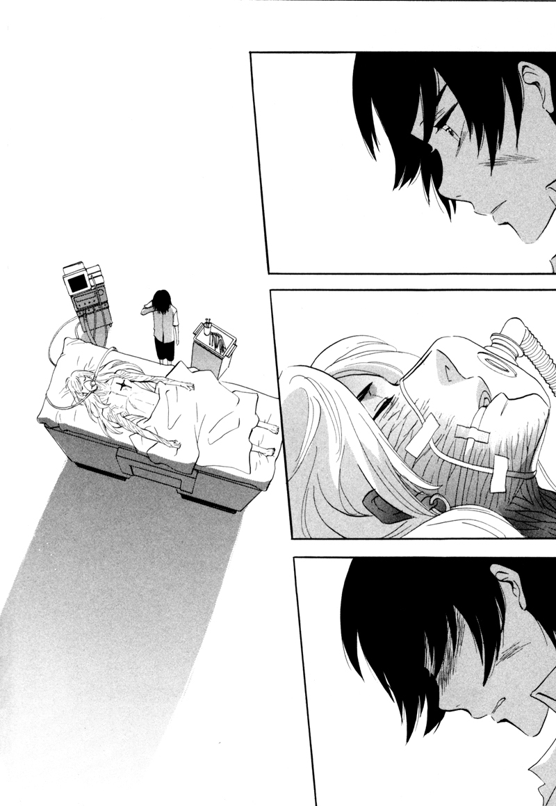 Immortal Rain Chapter 46 page 21 - Chapter 46