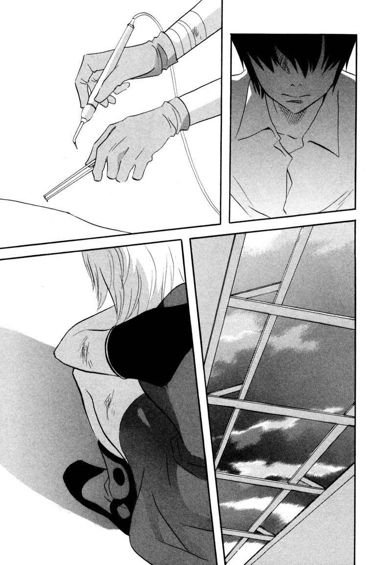 Immortal Rain Chapter 46 page 22 - Chapter 46