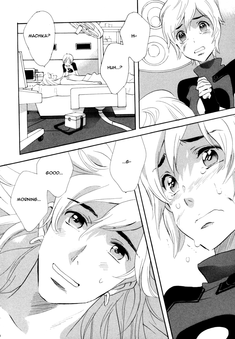 Immortal Rain Chapter 46 page 25 - Chapter 46