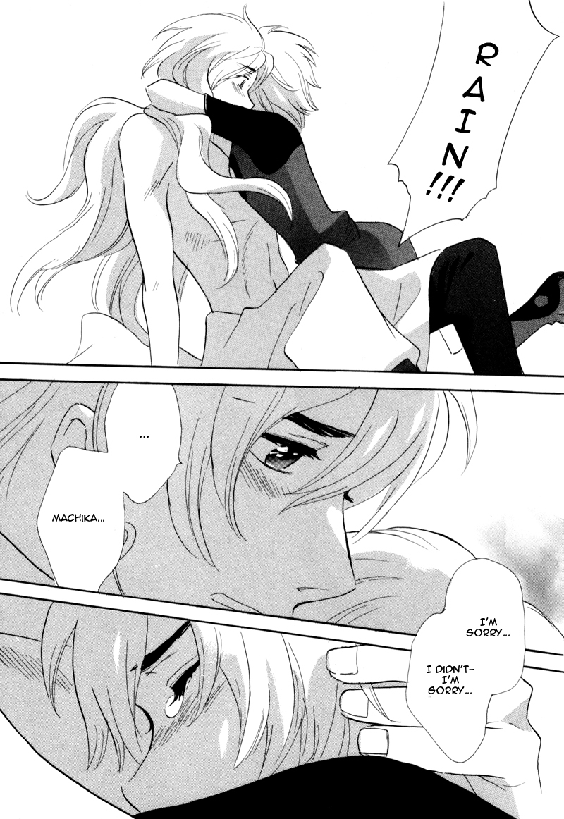 Immortal Rain Chapter 46 page 26 - Chapter 46