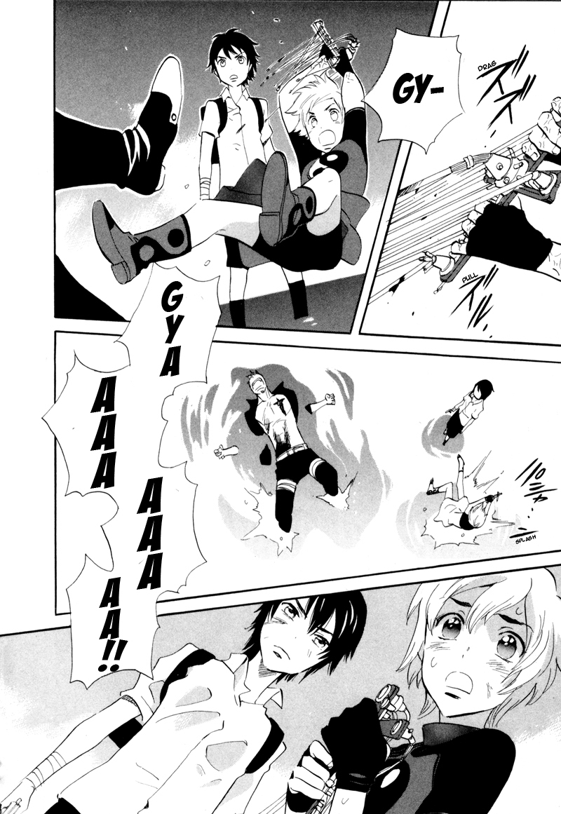 Immortal Rain Chapter 46 page 3 - Chapter 46