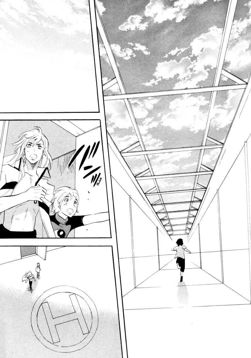 Immortal Rain Chapter 46 page 32 - Chapter 46