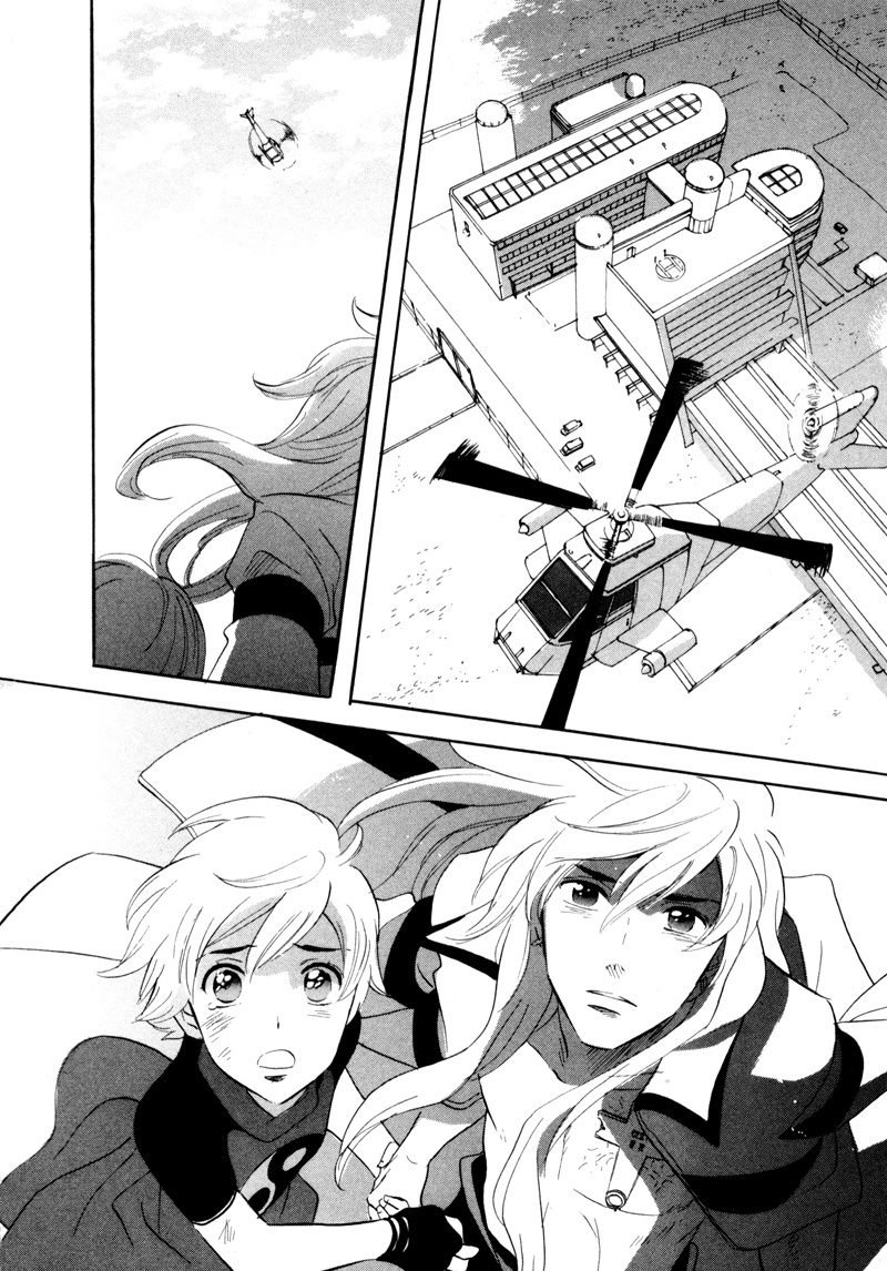 Immortal Rain Chapter 46 page 33 - Chapter 46