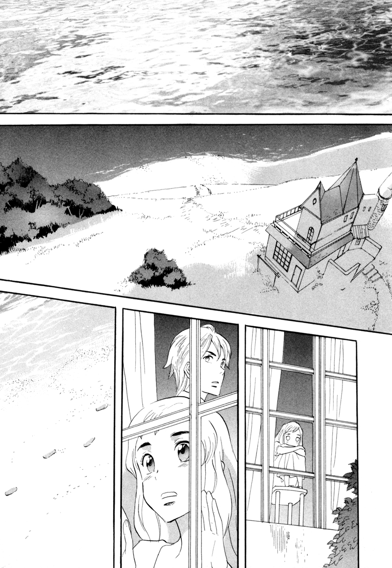 Immortal Rain Chapter 46 page 34 - Chapter 46