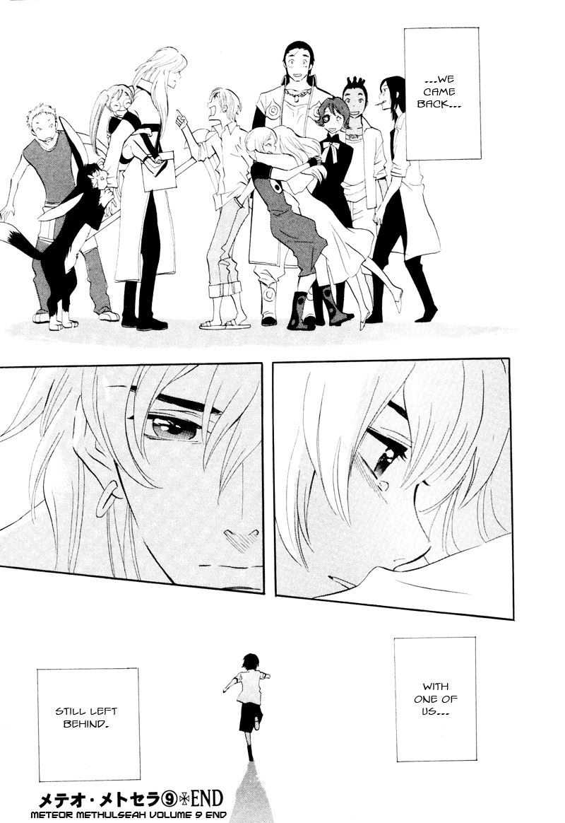 Immortal Rain Chapter 46 page 36 - Chapter 46