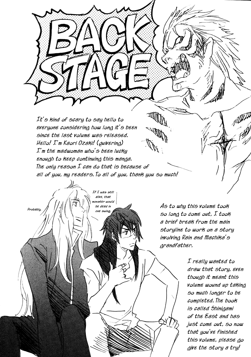 Immortal Rain Chapter 46 page 37 - Chapter 46