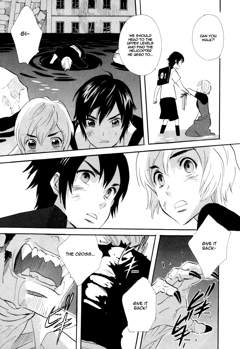 Immortal Rain Chapter 46 page 6 - Chapter 46