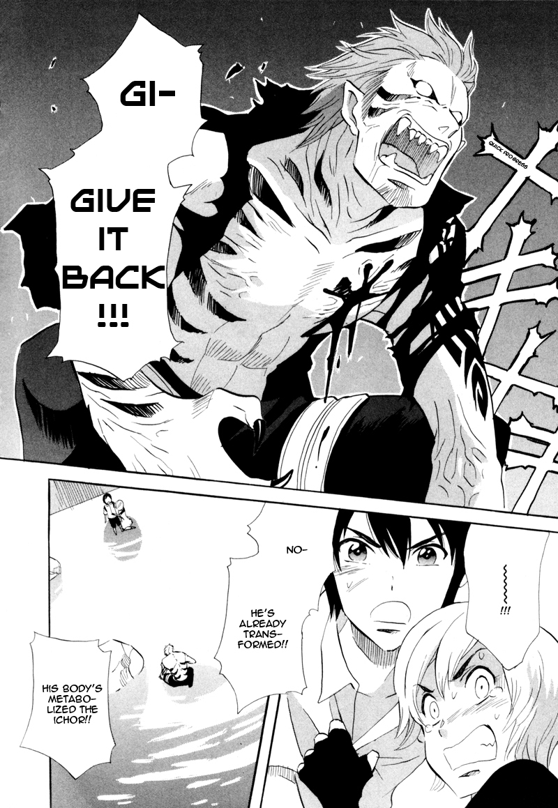Immortal Rain Chapter 46 page 7 - Chapter 46