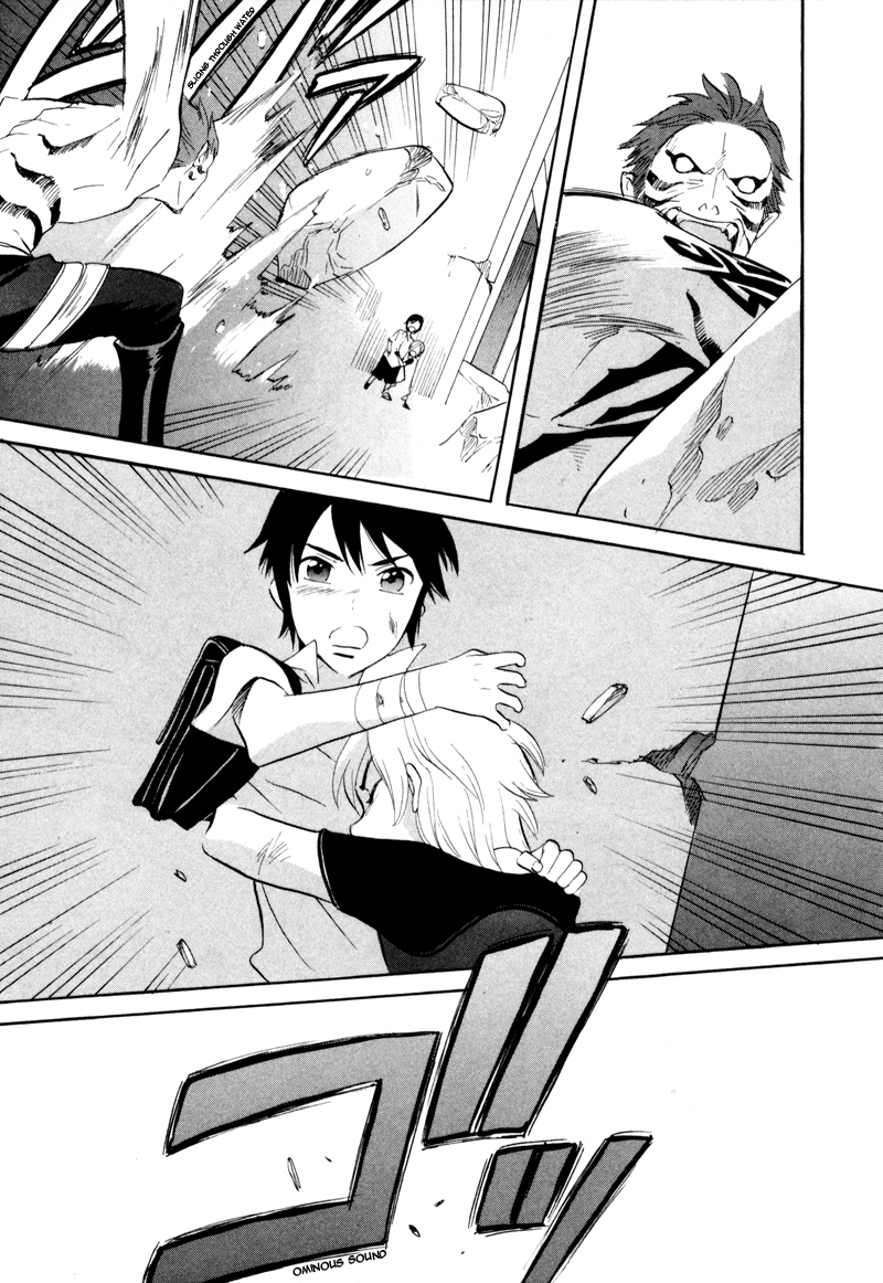 Immortal Rain Chapter 46 page 8 - Chapter 46