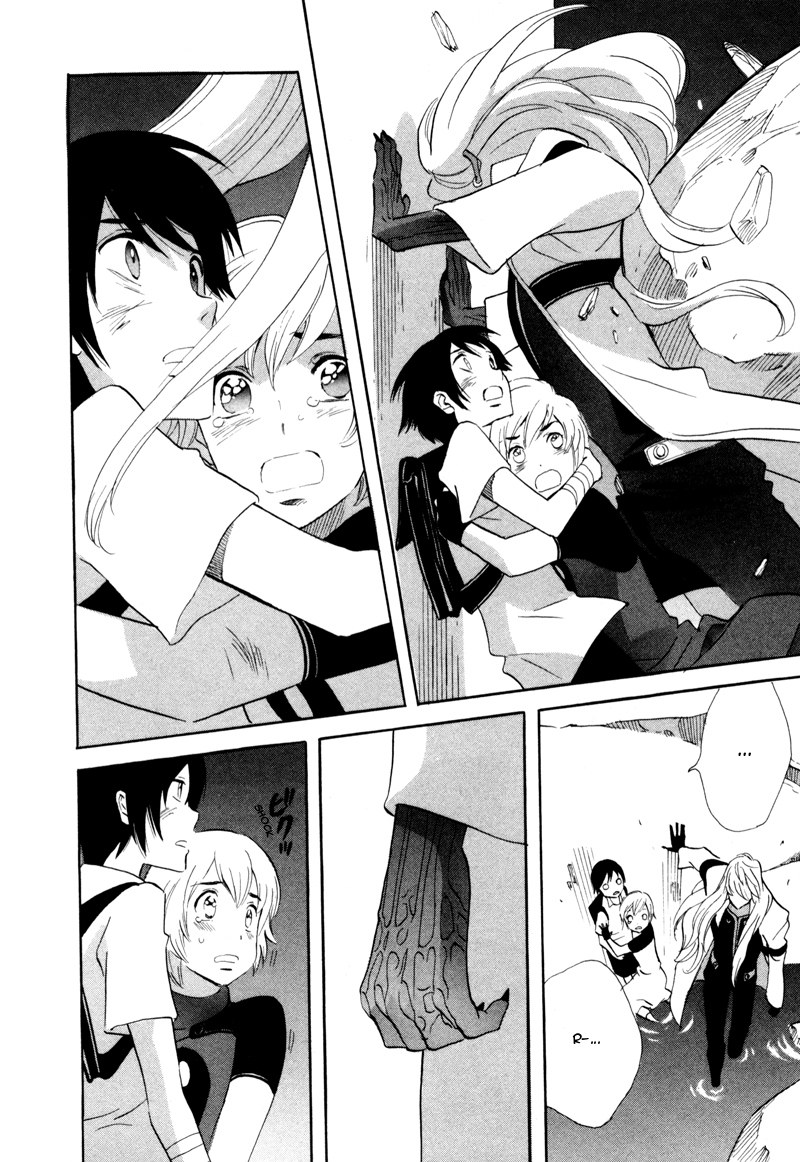 Immortal Rain Chapter 46 page 9 - Chapter 46