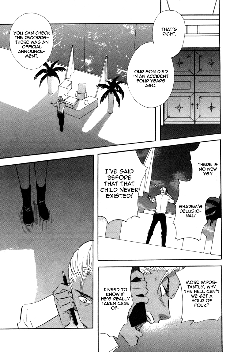 Immortal Rain Chapter 47 page 15 - Chapter 47