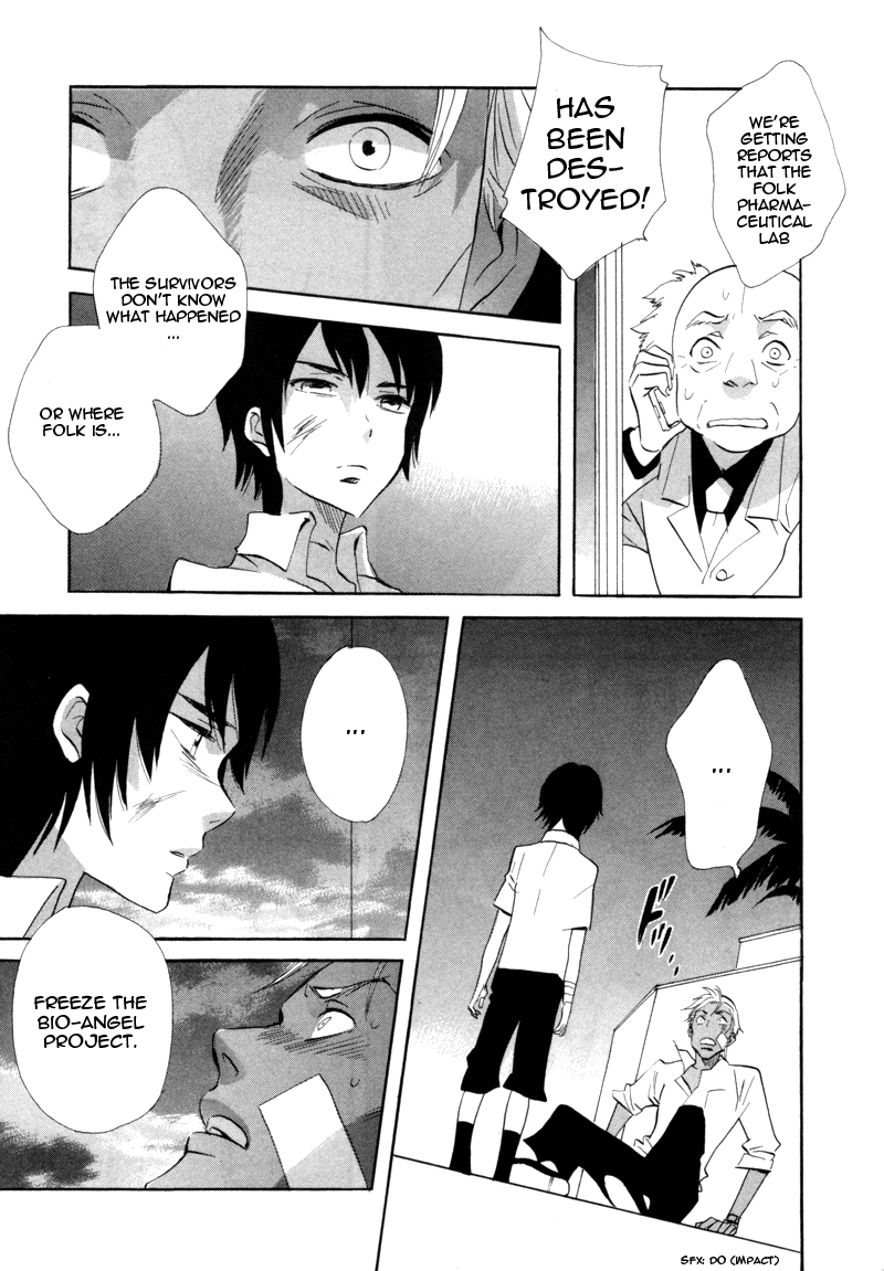 Immortal Rain Chapter 47 page 17 - Chapter 47