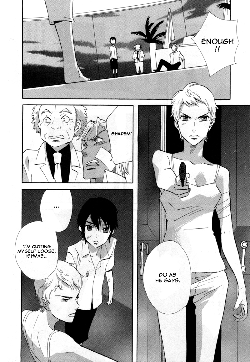 Immortal Rain Chapter 47 page 20 - Chapter 47
