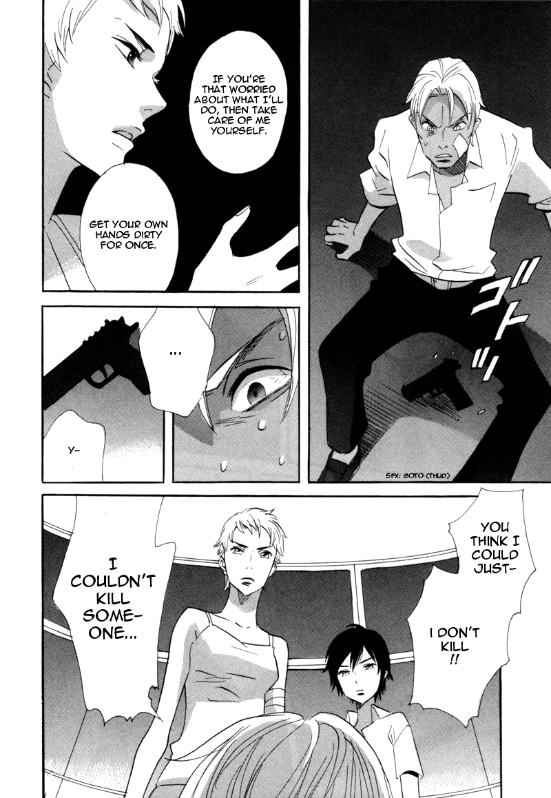 Immortal Rain Chapter 47 page 22 - Chapter 47