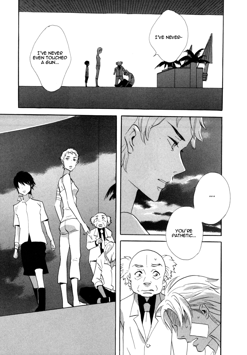 Immortal Rain Chapter 47 page 23 - Chapter 47