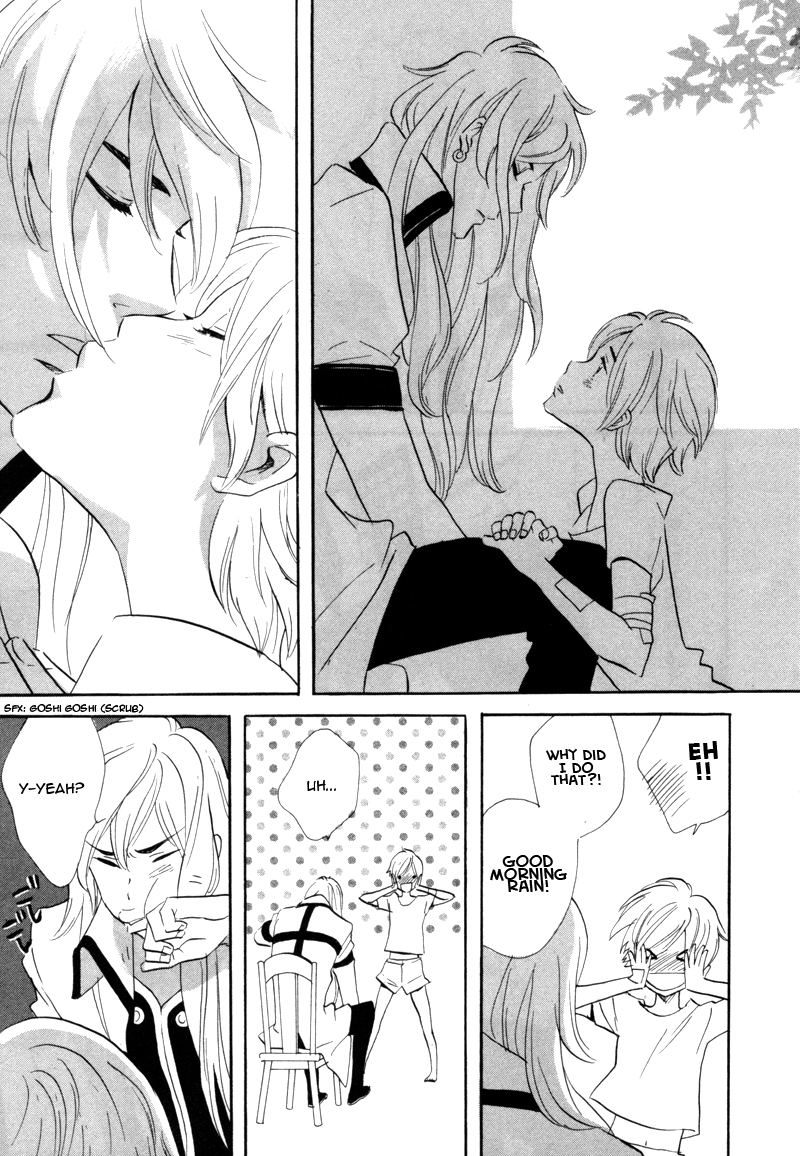 Immortal Rain Chapter 47 page 27 - Chapter 47