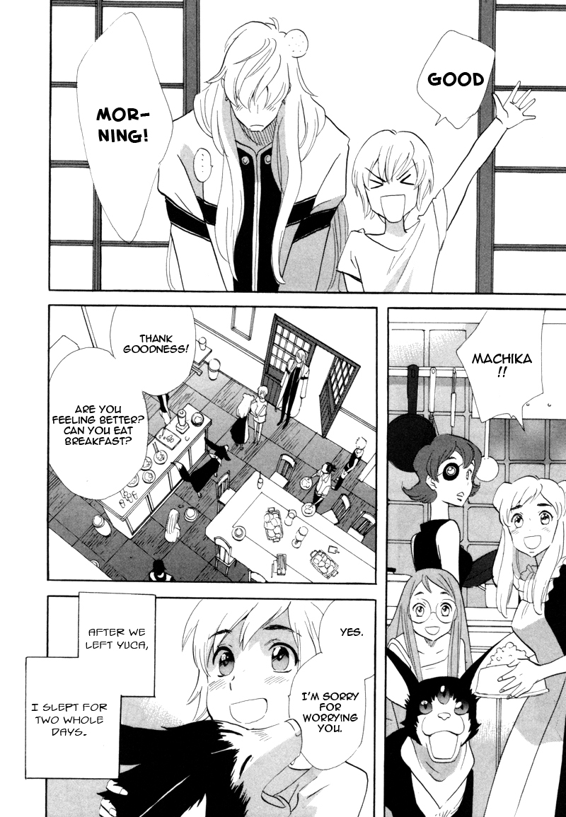 Immortal Rain Chapter 47 page 28 - Chapter 47