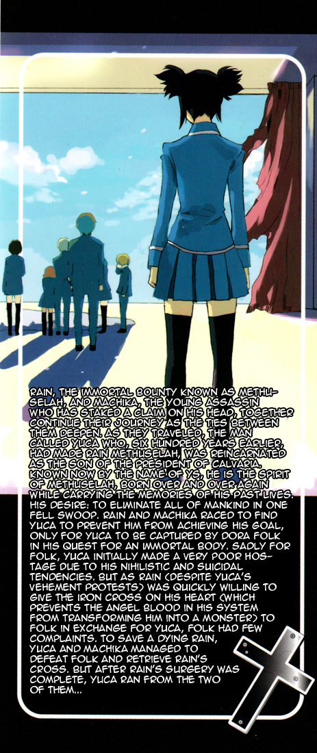 Immortal Rain Chapter 47 page 3 - Chapter 47