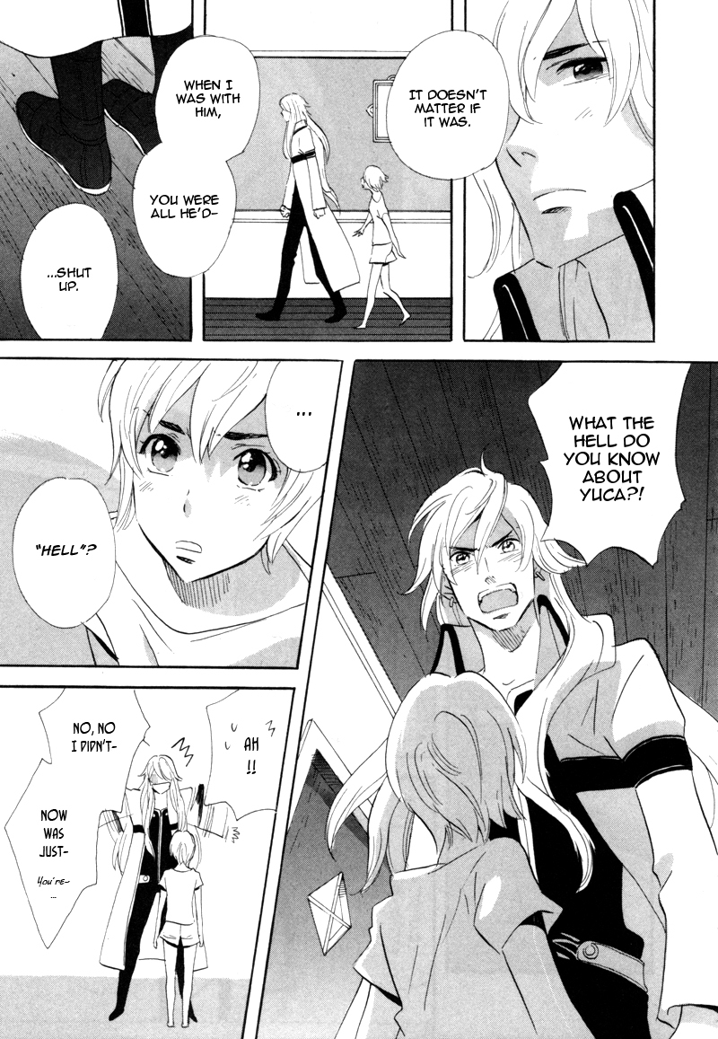 Immortal Rain Chapter 47 page 33 - Chapter 47