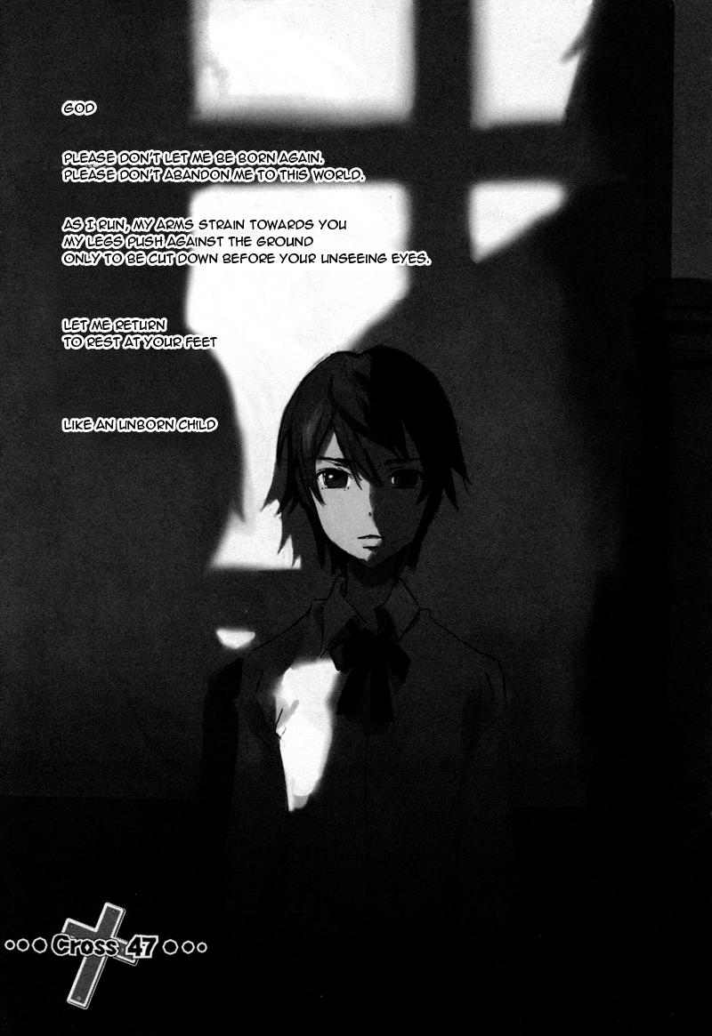 Immortal Rain Chapter 47 page 7 - Chapter 47
