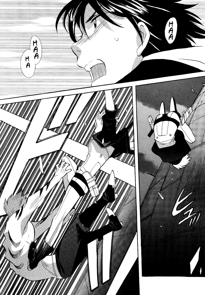 Immortal Rain Chapter 50 page 10 - Chapter 50