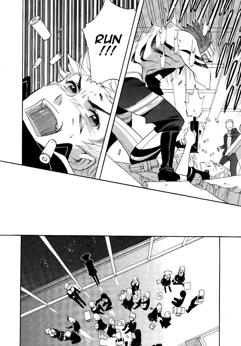 Immortal Rain Chapter 50 page 14 - Chapter 50