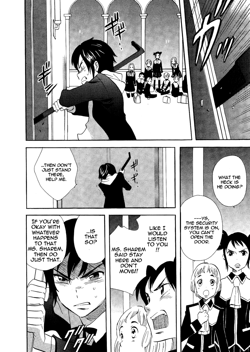 Immortal Rain Chapter 50 page 16 - Chapter 50
