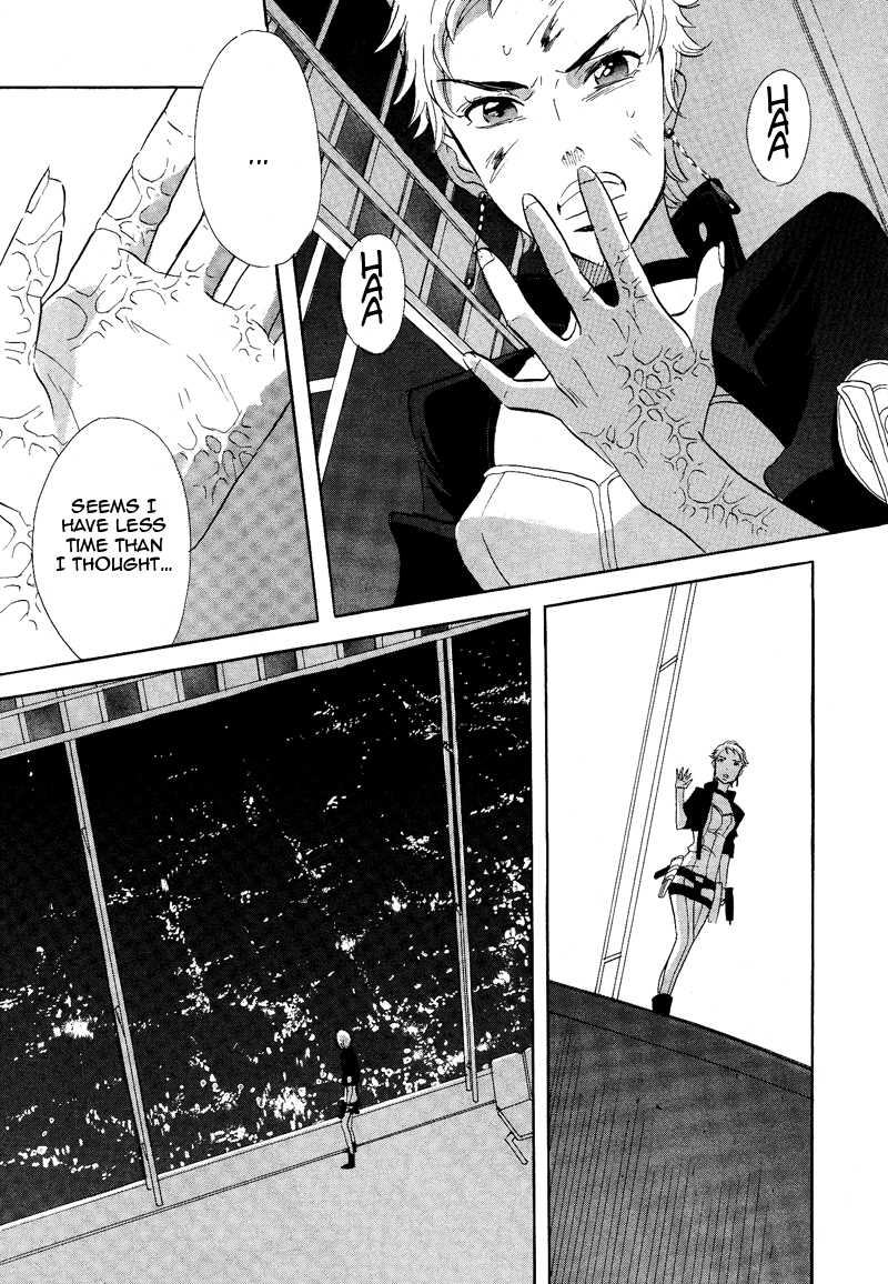 Immortal Rain Chapter 50 page 19 - Chapter 50