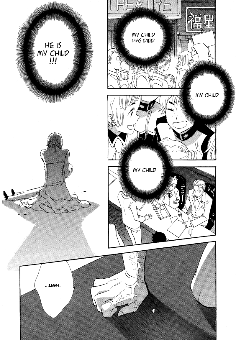 Immortal Rain Chapter 50 page 21 - Chapter 50