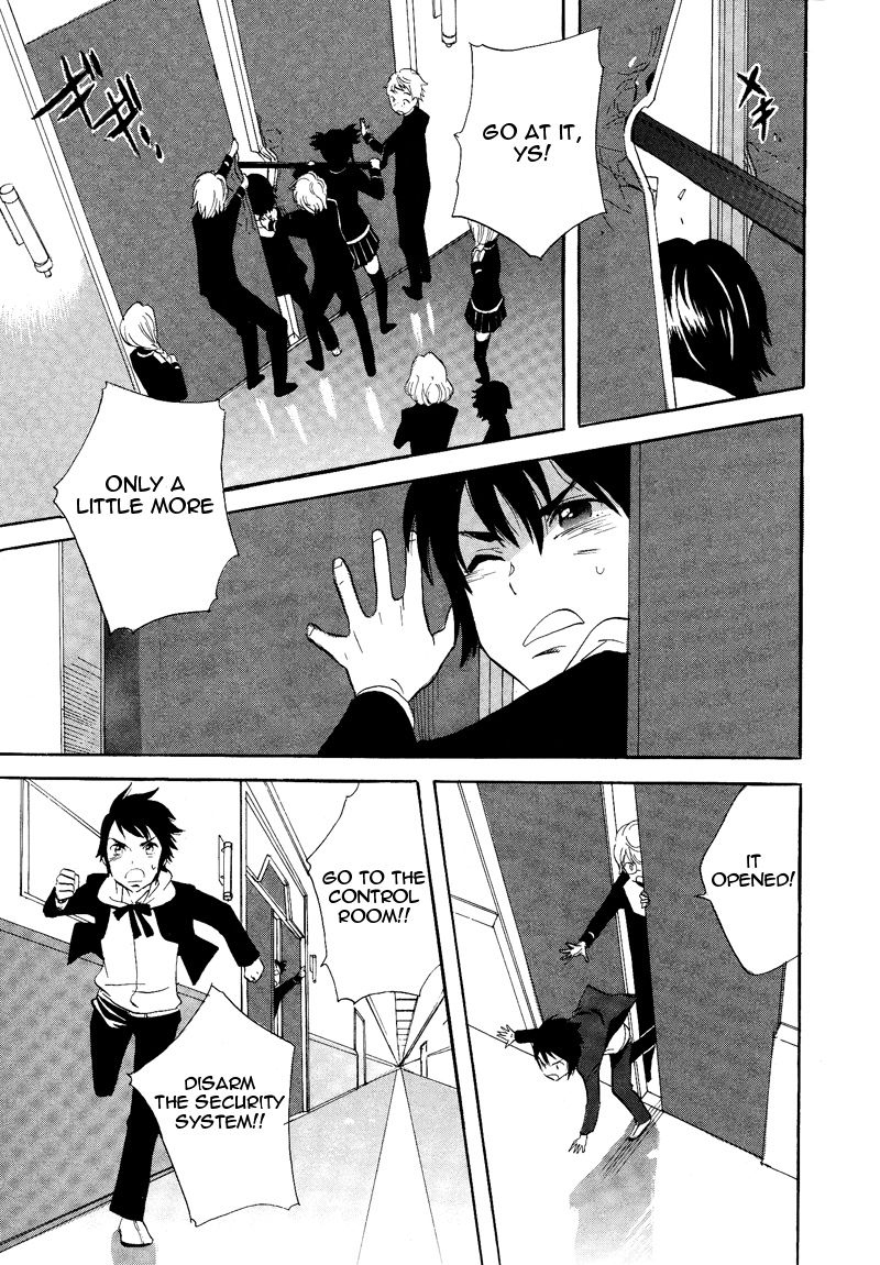Immortal Rain Chapter 50 page 23 - Chapter 50