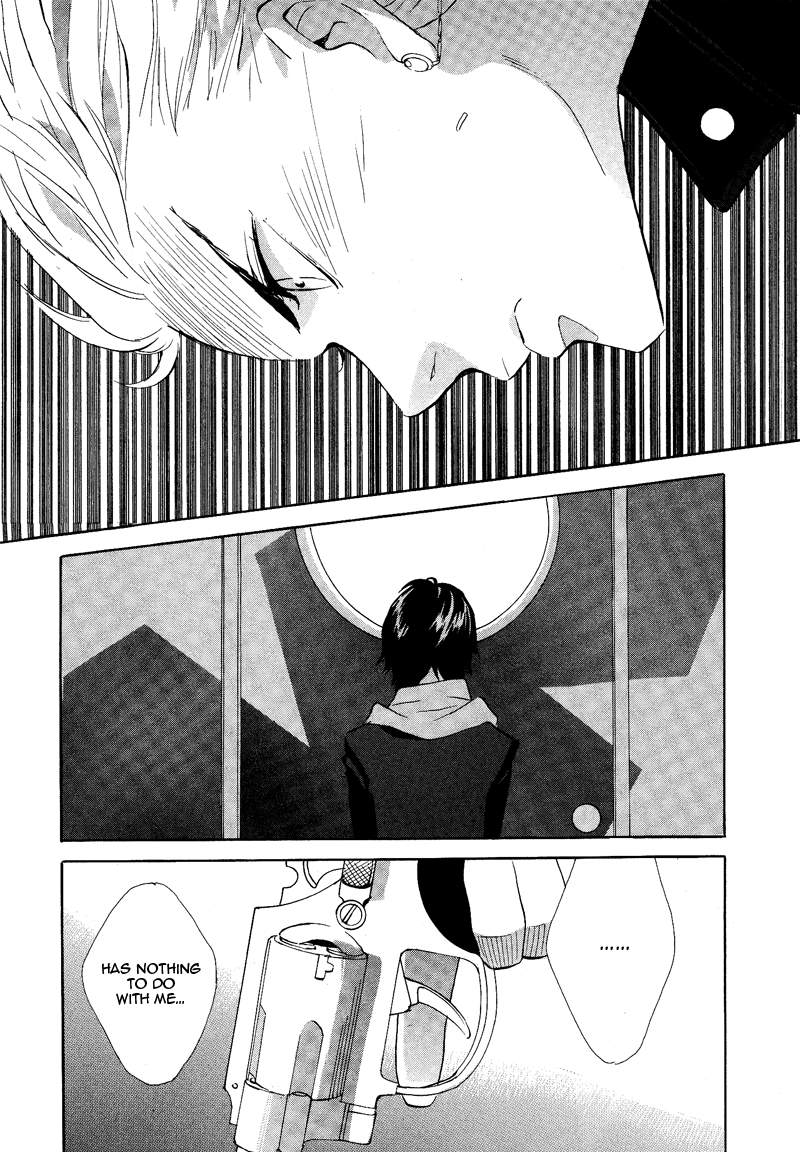 Immortal Rain Chapter 50 page 6 - Chapter 50