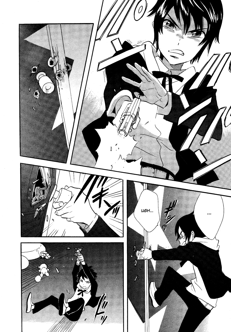 Immortal Rain Chapter 50 page 8 - Chapter 50