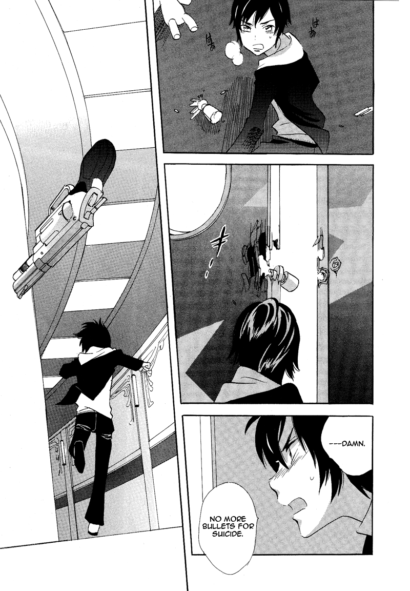 Immortal Rain Chapter 50 page 9 - Chapter 50