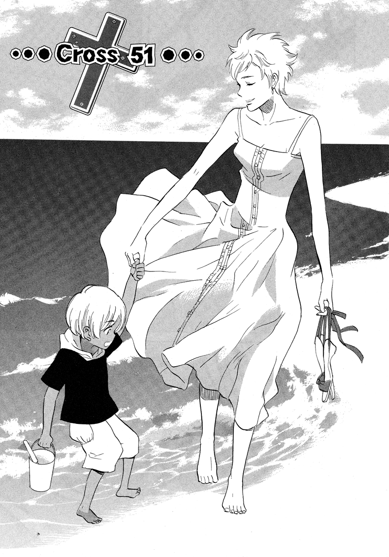 Immortal Rain Chapter 51 page 1 - Chapter 51
